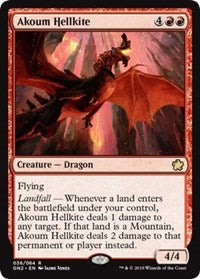 Akoum Hellkite [Magic Game Night 2019] | Gate City Games LLC