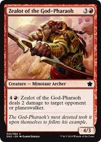 Zealot of the God-Pharaoh [Magic Game Night 2019] | Gate City Games LLC