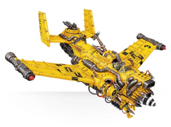 Wazbom Blastajet | Gate City Games LLC