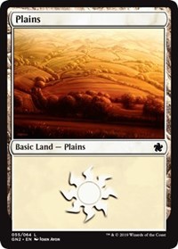 Plains [Magic Game Night 2019] | Gate City Games LLC