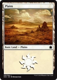 Plains (56) [Magic Game Night 2019] | Gate City Games LLC