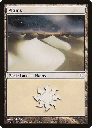 Plains (233) [Shards of Alara] | Gate City Games LLC