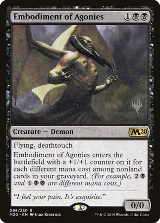 Embodiment of Agonies [Core Set 2020 Promos] | Gate City Games LLC