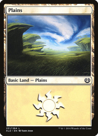 Plains (251) [Kaladesh] | Gate City Games LLC