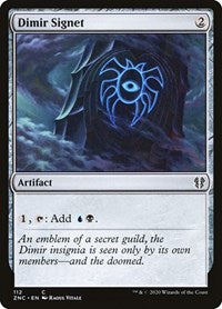 Dimir Signet [Zendikar Rising Commander] | Gate City Games LLC