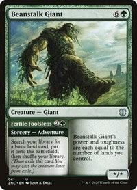 Beanstalk Giant [Zendikar Rising Commander] | Gate City Games LLC