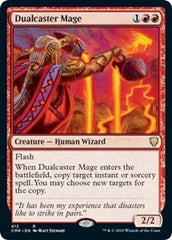 Dualcaster Mage [Commander Legends] | Gate City Games LLC