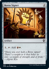 Boros Signet [Commander Legends] | Gate City Games LLC