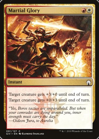 Martial Glory [GRN Guild Kit] | Gate City Games LLC