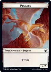 Pegasus // Wall Double-sided Token (Challenger 2021) [Unique and Miscellaneous Promos] | Gate City Games LLC