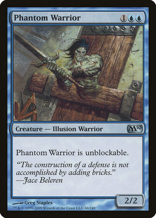 Phantom Warrior [Magic 2010] | Gate City Games LLC