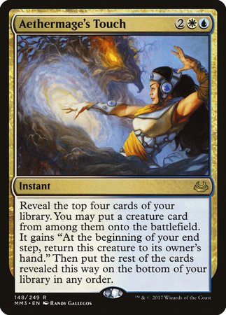 Aethermage's Touch [Modern Masters 2017] | Gate City Games LLC