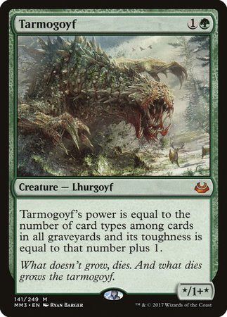 Tarmogoyf [Modern Masters 2017] | Gate City Games LLC