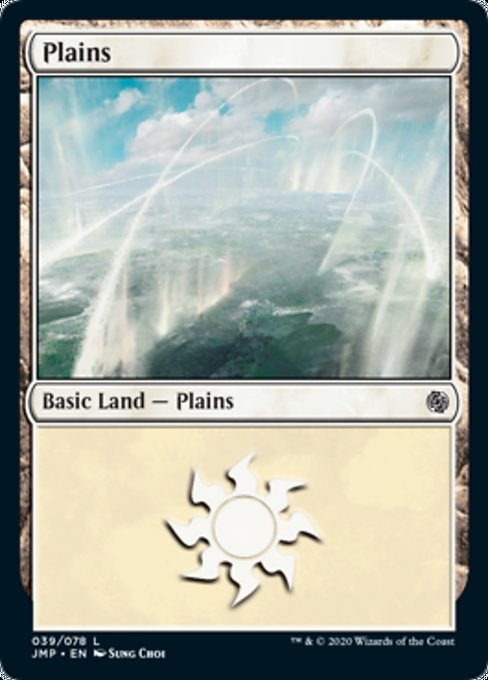 Plains (39) [Jumpstart] | Gate City Games LLC