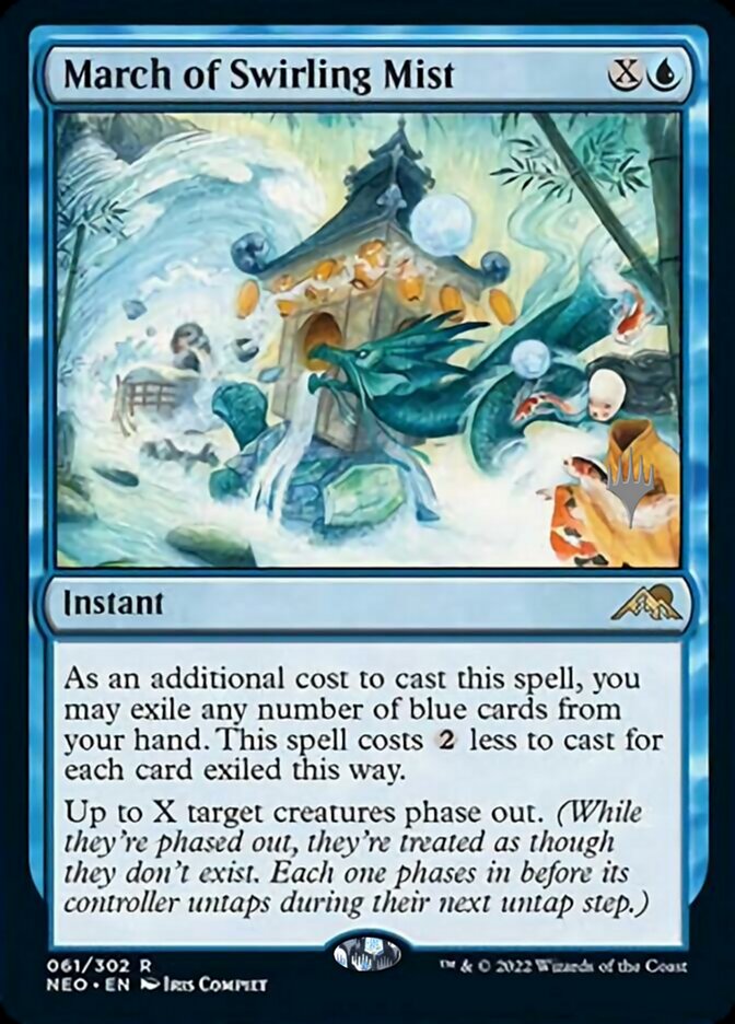 March of Swirling Mist (Promo Pack) [Kamigawa: Neon Dynasty Promos] | Gate City Games LLC