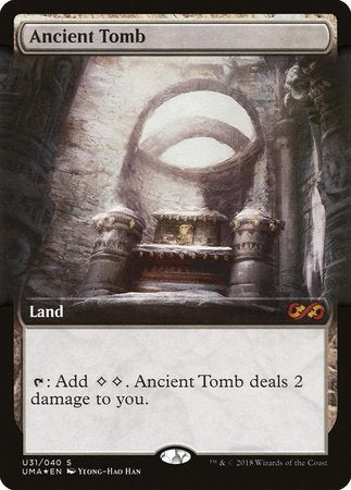 Ancient Tomb [Ultimate Box Topper] | Gate City Games LLC