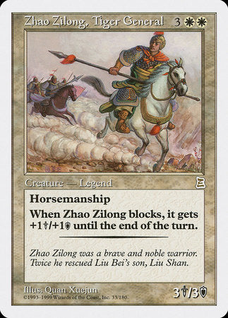 Zhao Zilong, Tiger General [Portal Three Kingdoms] | Gate City Games LLC