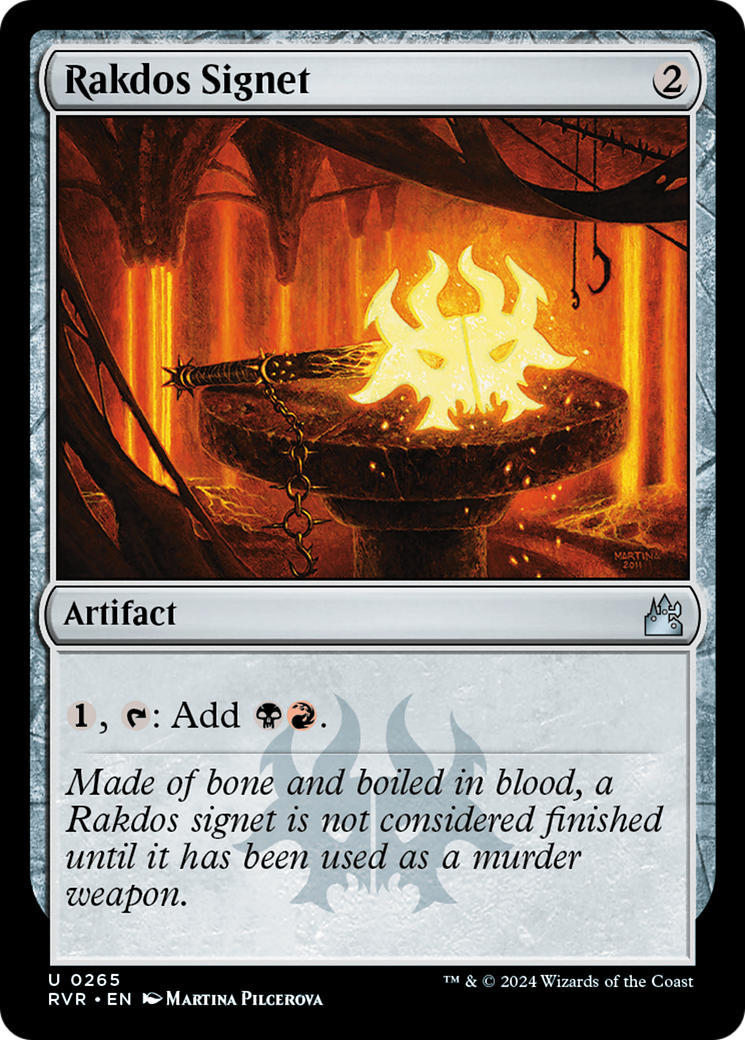 Rakdos Signet [Ravnica Remastered] | Gate City Games LLC