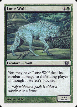 Lone Wolf [Eighth Edition] | Gate City Games LLC