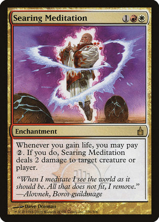 Searing Meditation [Ravnica: City of Guilds] | Gate City Games LLC