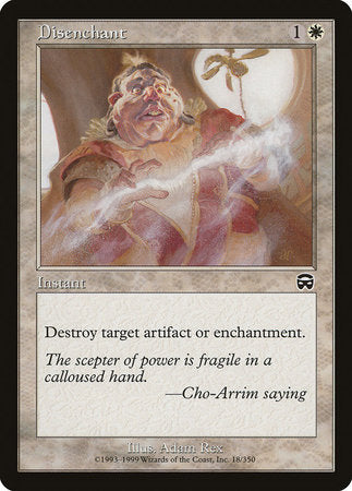 Disenchant [Mercadian Masques] | Gate City Games LLC