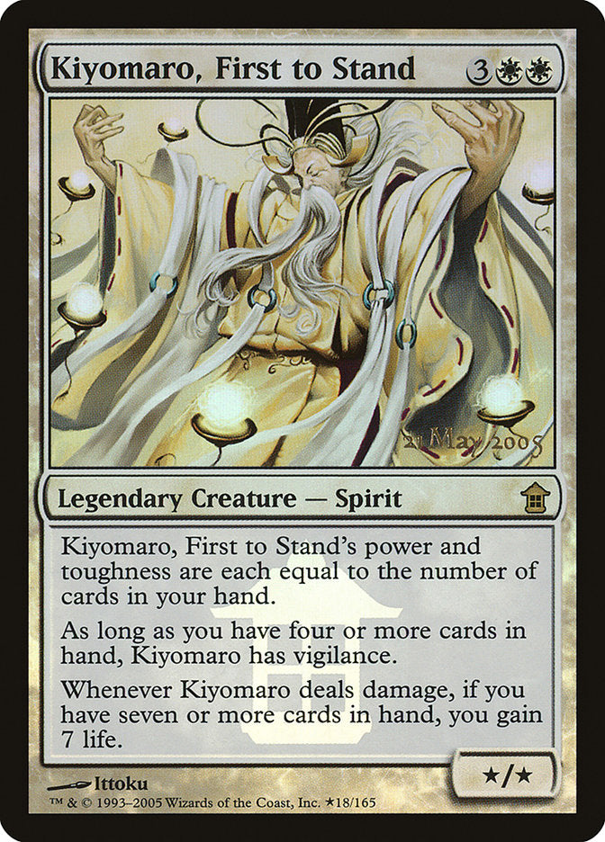 Kiyomaro, First to Stand [Saviors of Kamigawa Promos] | Gate City Games LLC