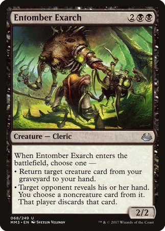 Entomber Exarch [Modern Masters 2017] | Gate City Games LLC