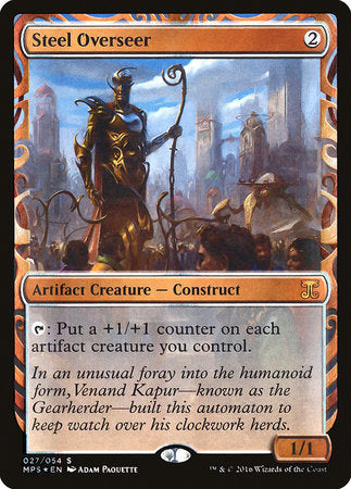 Steel Overseer [Kaladesh Inventions] | Gate City Games LLC