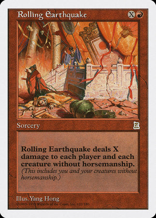 Rolling Earthquake [Portal Three Kingdoms] | Gate City Games LLC