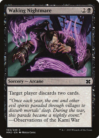 Waking Nightmare [Modern Masters 2015] | Gate City Games LLC