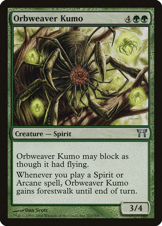 Orbweaver Kumo [Champions of Kamigawa] | Gate City Games LLC