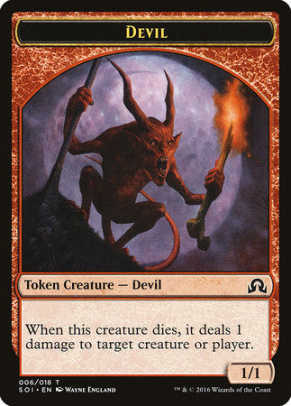 Devil Token [Shadows over Innistrad Tokens] | Gate City Games LLC