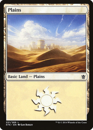 Plains (251) [Khans of Tarkir] | Gate City Games LLC