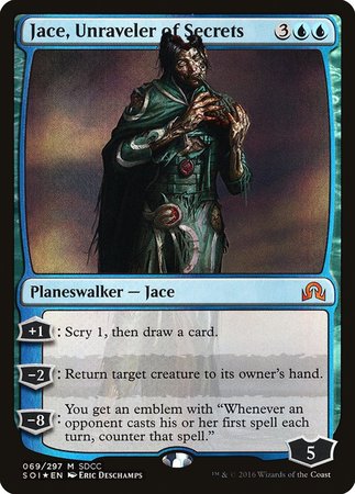 Jace, Unraveler of Secrets SDCC 2016 EXCLUSIVE [San Diego Comic-Con 2016] | Gate City Games LLC