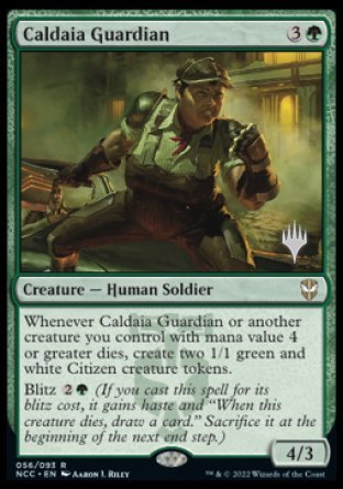 Caldaia Guardian (Promo Pack) [Streets of New Capenna Commander Promos] | Gate City Games LLC