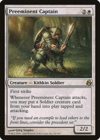Preeminent Captain [Morningtide] | Gate City Games LLC