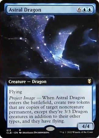 Astral Dragon (Extended Art) [Commander Legends: Battle for Baldur's Gate] | Gate City Games LLC