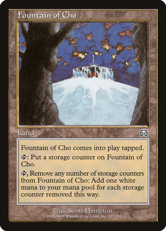 Fountain of Cho [Mercadian Masques] | Gate City Games LLC