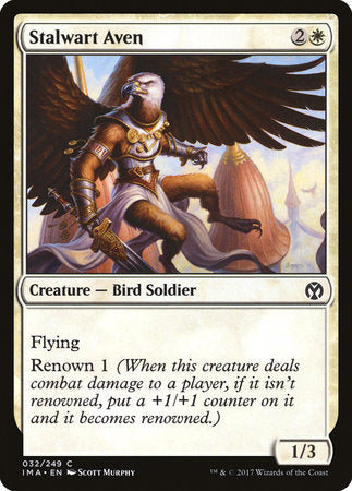 Stalwart Aven [Iconic Masters] | Gate City Games LLC