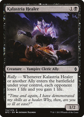 Kalastria Healer [Battle for Zendikar] | Gate City Games LLC
