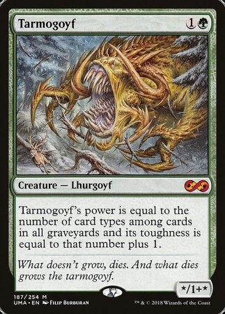 Tarmogoyf [Ultimate Masters] | Gate City Games LLC