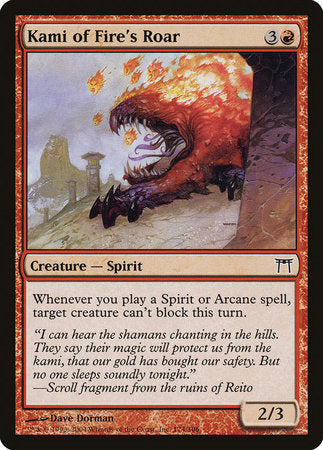 Kami of Fire's Roar [Champions of Kamigawa] | Gate City Games LLC