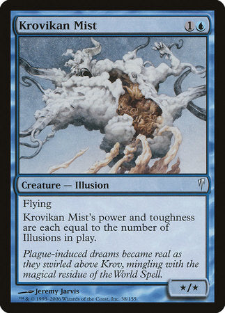 Krovikan Mist [Coldsnap] | Gate City Games LLC