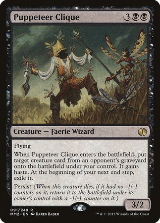 Puppeteer Clique [Modern Masters 2015] | Gate City Games LLC