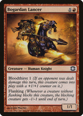 Bogardan Lancer [Future Sight] | Gate City Games LLC