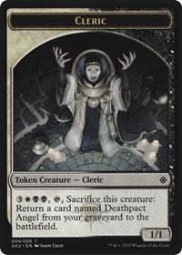 Cleric // Treasure Token [Ravnica Allegiance: Guild Kits] | Gate City Games LLC