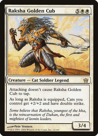 Raksha Golden Cub [Fifth Dawn] | Gate City Games LLC