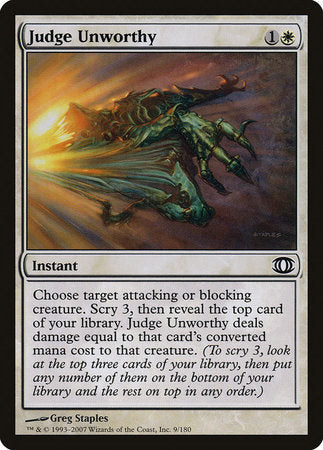 Judge Unworthy [Future Sight] | Gate City Games LLC