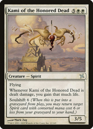 Kami of the Honored Dead [Betrayers of Kamigawa] | Gate City Games LLC