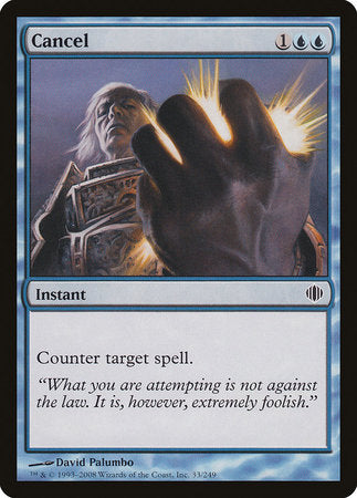 Cancel [Shards of Alara] | Gate City Games LLC